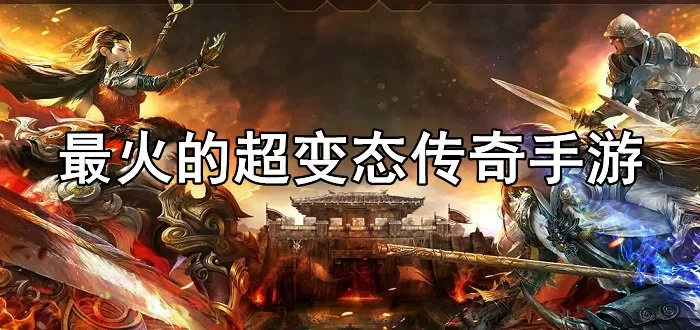 都市品香录最新版