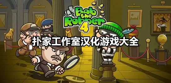 总裁的柔弱妻最新版