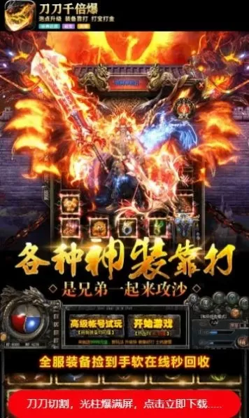 闫凤娇 ed2k中文版