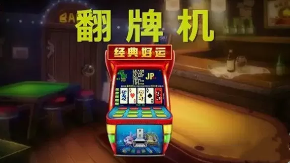 中美组合锁定世乒赛奖牌创纪录