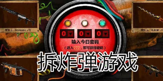 国产偷国产偷亚洲高清app最新版