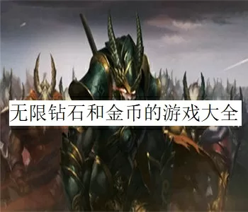 为何被嫌弃小说最新版