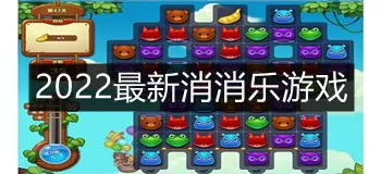 变成黑皮辣妹后跟朋友做了无增删6分钟中文版