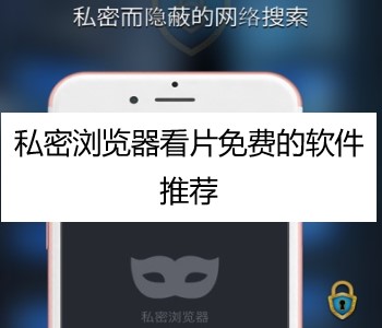 一剑凌尘txt下载最新版