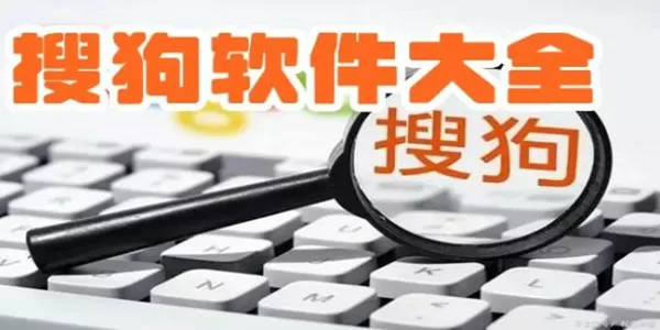 林湿湿最新版