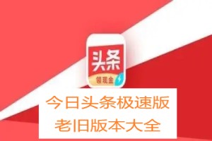 总裁玩够了吗奶油小核桃全文免费免费版