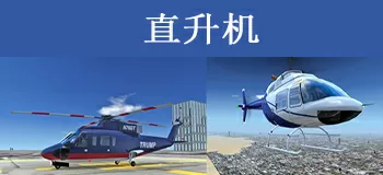 宁浠战北爵最新版