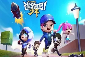 xl上司带翻译免费完整版中文版