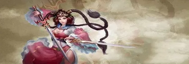 银枪挑三娘一战到天亮精神抖擞兮最新版