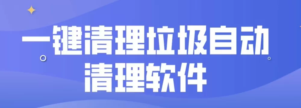 任岳峰中文版