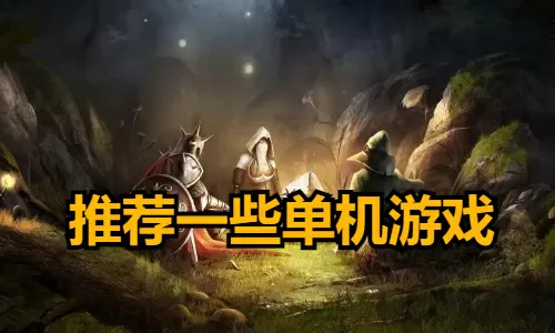 小杨爸最新版