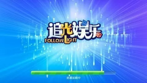 耳洞txt下载最新版