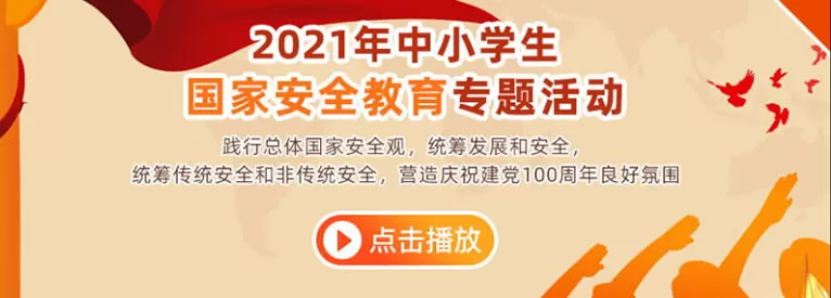 亲亲总裁 先上后爱免费版