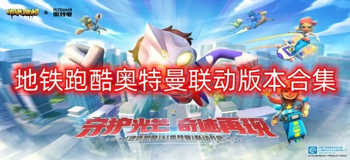 双色球97期开奖结果中文版