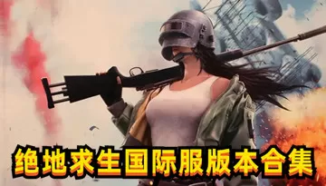 镇江艳照门中文版