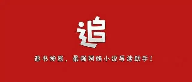 中方硬气表态中文版