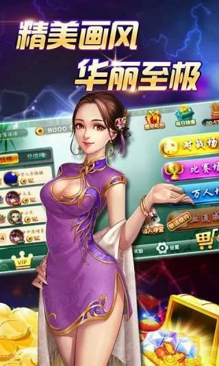 神九女航天员免费版