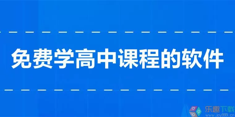 错了别打了 再打就要开花了最新版