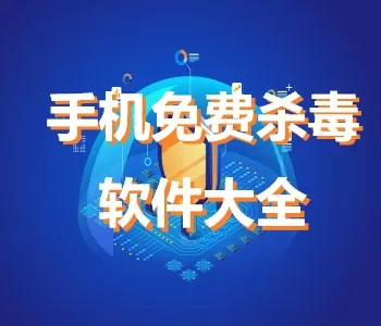 浙江农林大学夏婧茹事件中文版