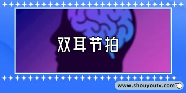 赵薇最新消息被办了中文版