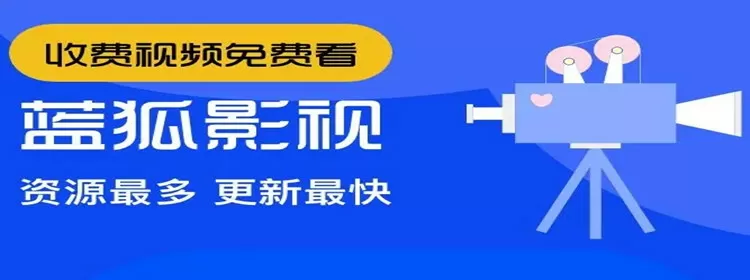 霍建华叶璇中文版