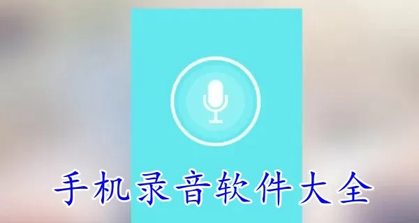 范悦 纪英男中文版