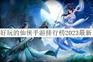 陪看女最新版