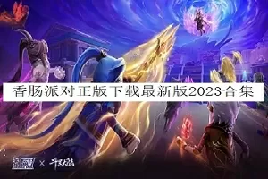 徐璐 玉娆最新版