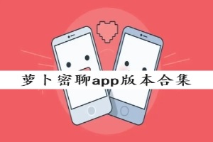 黑暗信仰