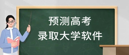 男女副区长聊天记录11张中文版