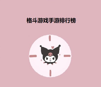 女王乔安全文阅读中文版