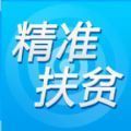 霍启刚回应向甘肃捐款7000万中文版