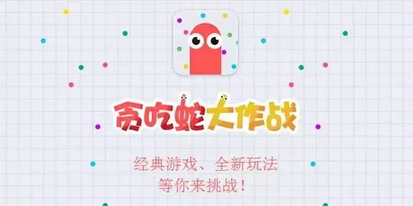 上司缓慢而有力的撞着中文版