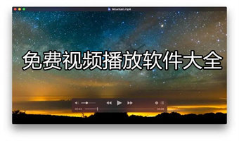 蒙古元素音乐网中文版