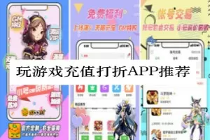 付晓田间谍罪中文版