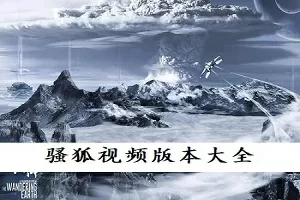 黑道家族好看吗免费版