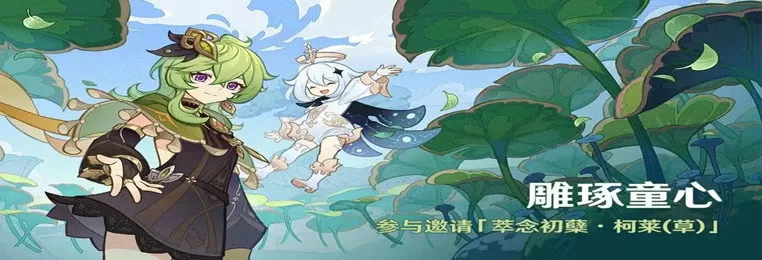 重生之绝色空间师最新版