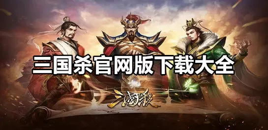 祁天道为什么娶米菲免费版