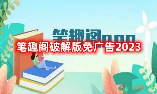 雏妓是什么意思中文版