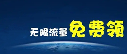 -ALL午夜福利日本中文版