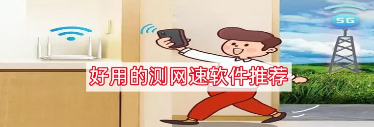 网游之冥王最新版