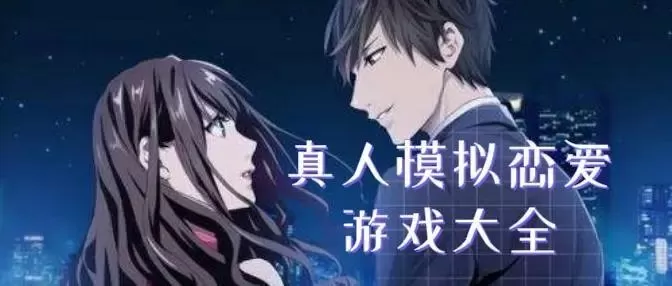 8X罗志祥多人运动最新网站免费版