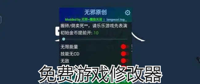 美国中文十次啦中文版