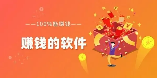 中国梦之声高音哥最新版