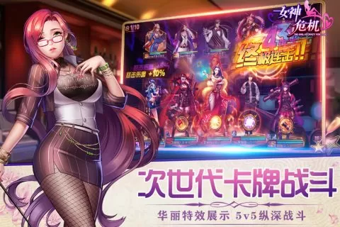 三娶失宠妃最新版