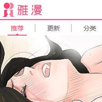 女生愁报清华北大最新版