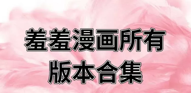 北京陆文臣简介免费版