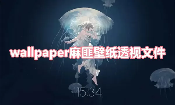 刘晓庆偷税漏税最新版