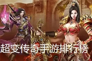 ZHENQIHANG免费版