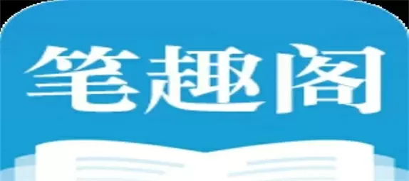 梦鸽军衔